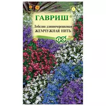 Семена ГАВРИШ 1026998892