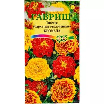 Семена ГАВРИШ 1026999420