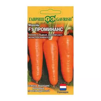 Семена ГАВРИШ 1070007975