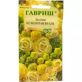 Семена ГАВРИШ 1070008195