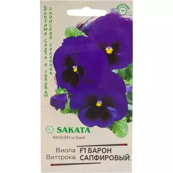 Семена ГАВРИШ 1070008764