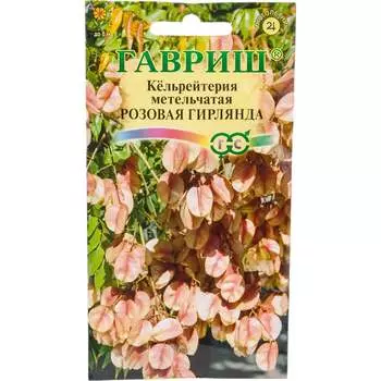 Семена ГАВРИШ 1070015730