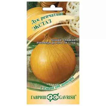 Семена ГАВРИШ 1070015819