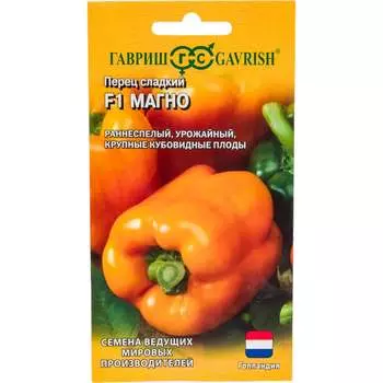 Семена ГАВРИШ 1070016353