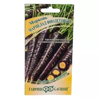 Семена ГАВРИШ 10710808