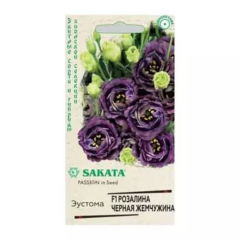 Семена ГАВРИШ 10711362