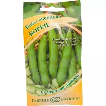 Семена ГАВРИШ 10711522