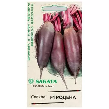 Семена ГАВРИШ 10716751