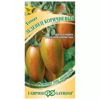 Семена ГАВРИШ 10716898