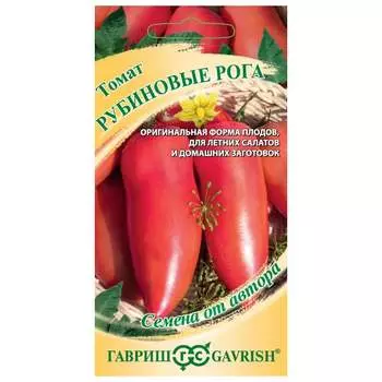 Семена ГАВРИШ 10716964