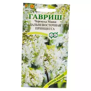 Семена ГАВРИШ 10717121