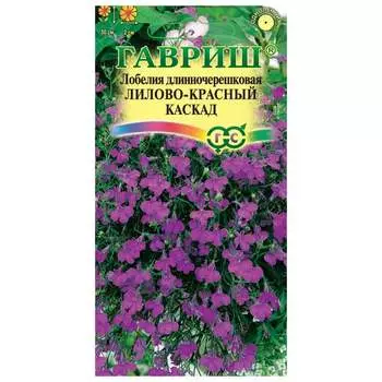 Семена ГАВРИШ 10717859