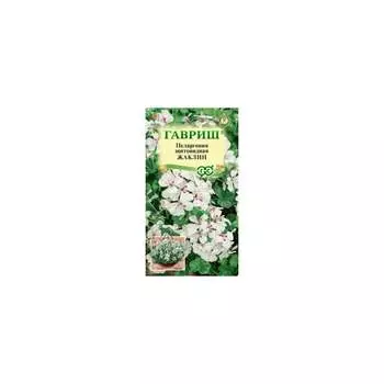 Семена ГАВРИШ 107185012