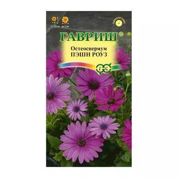 Семена ГАВРИШ 1071854182