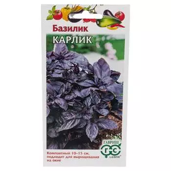 Семена ГАВРИШ 1071856104