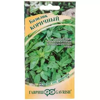 Семена ГАВРИШ 1071856110