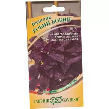 Семена ГАВРИШ 1071856133