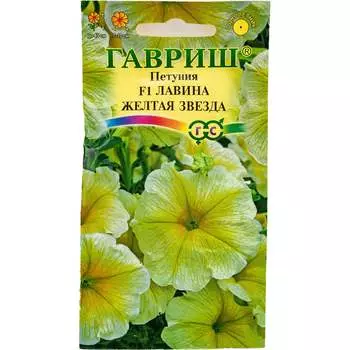 Семена ГАВРИШ 1071856237