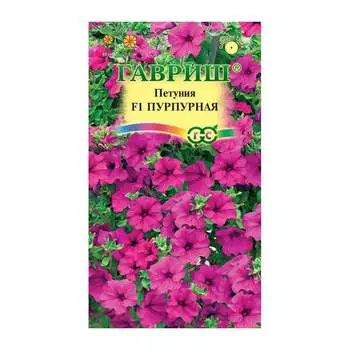 Семена ГАВРИШ 1071856282