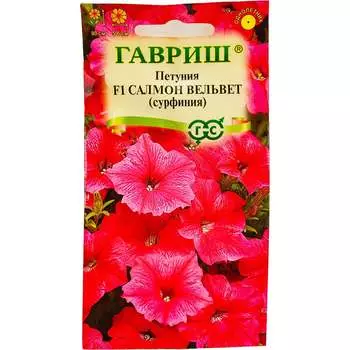 Семена ГАВРИШ 1071856286