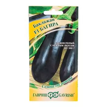 Семена ГАВРИШ 1071856300