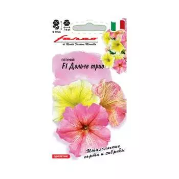 Семена ГАВРИШ 1071856306