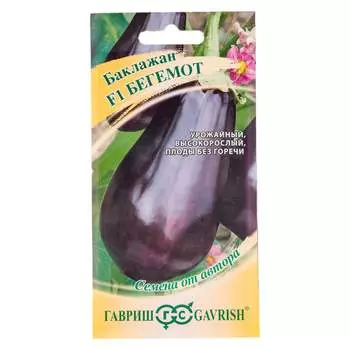 Семена ГАВРИШ 1071856314