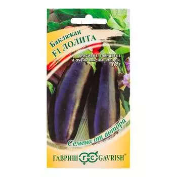 Семена ГАВРИШ 1071856327