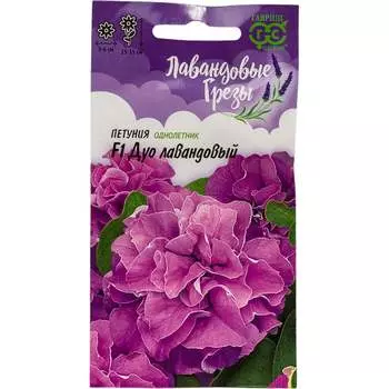 Семена ГАВРИШ 1071856344