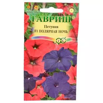 Семена ГАВРИШ 1071856349