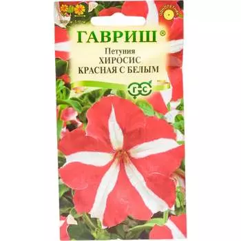 Семена ГАВРИШ 1071856352