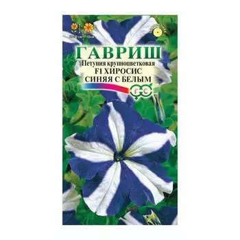 Семена ГАВРИШ 1071856353