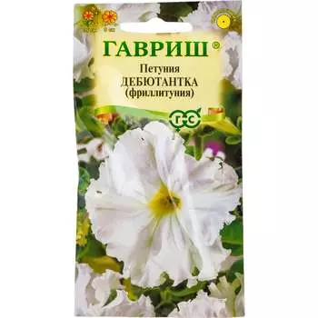 Семена ГАВРИШ 1071856375