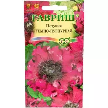 Семена ГАВРИШ 1071856378