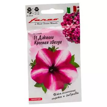 Семена ГАВРИШ 1071856393