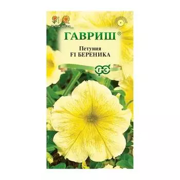 Семена ГАВРИШ 1071856404