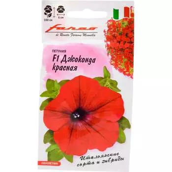 Семена ГАВРИШ 1071856409