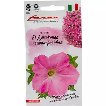 Семена ГАВРИШ 1071856410