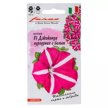 Семена ГАВРИШ 1071856411