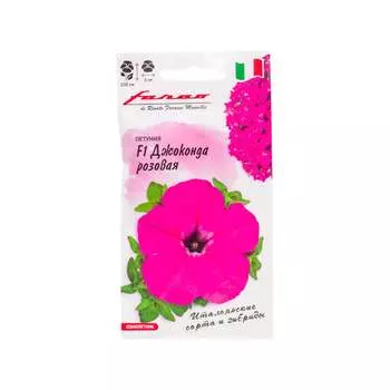 Семена ГАВРИШ 1071856412