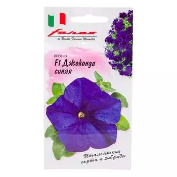 Семена ГАВРИШ 1071856413