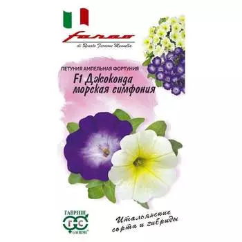 Семена ГАВРИШ 1071856415