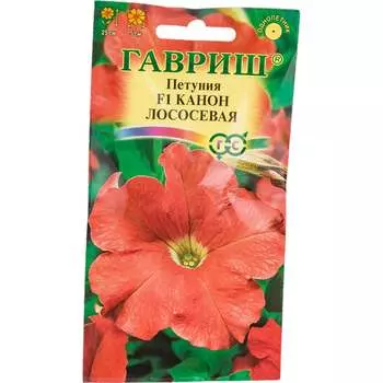 Семена ГАВРИШ 1071856439