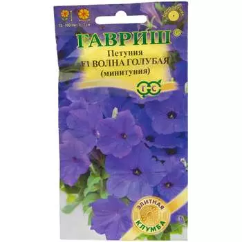 Семена ГАВРИШ 1071856450