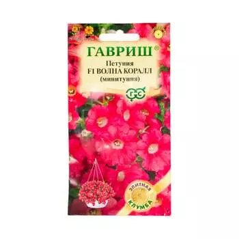 Семена ГАВРИШ 1071856451