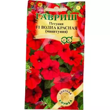 Семена ГАВРИШ 1071856452