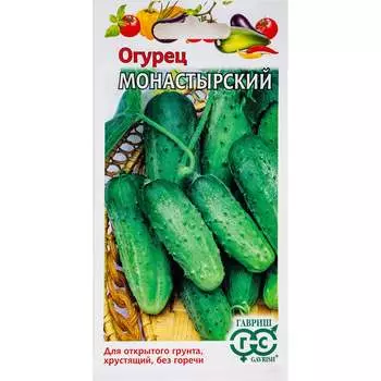 Семена ГАВРИШ 1071856488