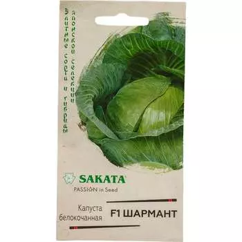 Семена ГАВРИШ 1071856513