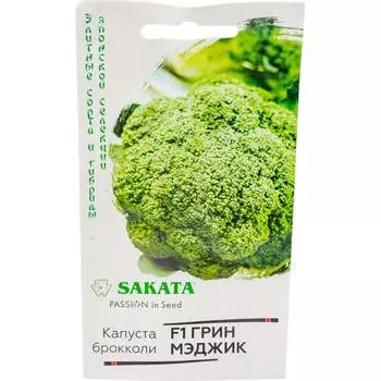 Семена ГАВРИШ 1071856517