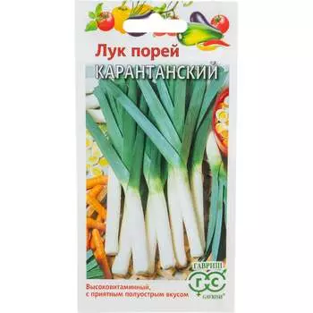 Семена ГАВРИШ 1071856563